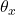 \theta_{x}