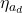 \eta_{a_{d}}